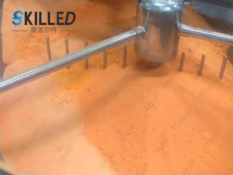 冲剂颗粒沸腾干燥机