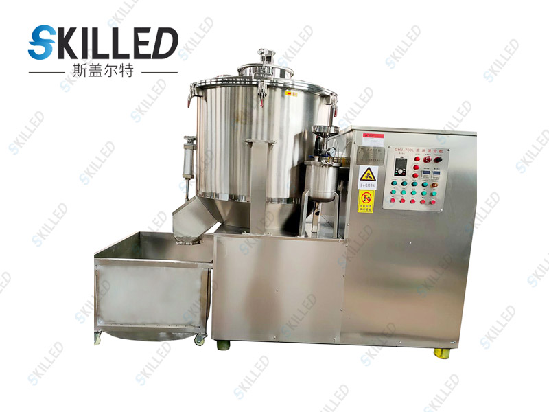 SKGS系列高速混合机