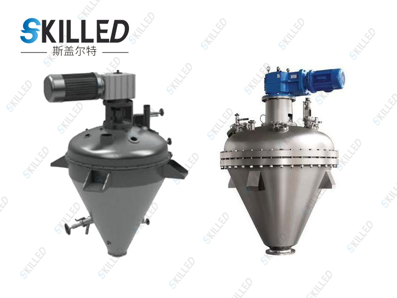 SKDZ系列单锥螺带真空干燥机